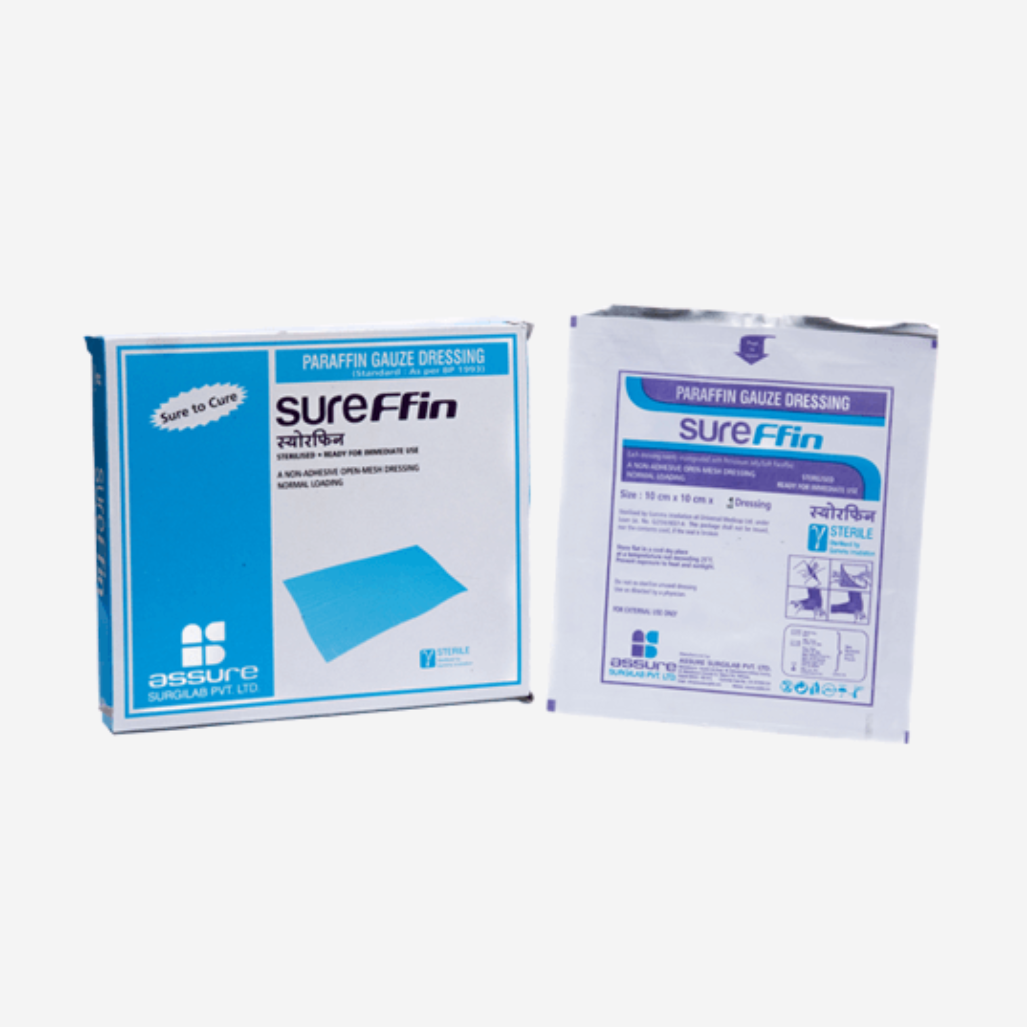 Paraffin Gauze Dressing Sterile
